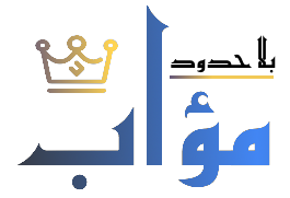 Moaab News Logo